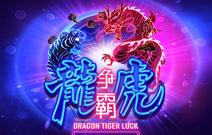 滚球体育app在线登录入口