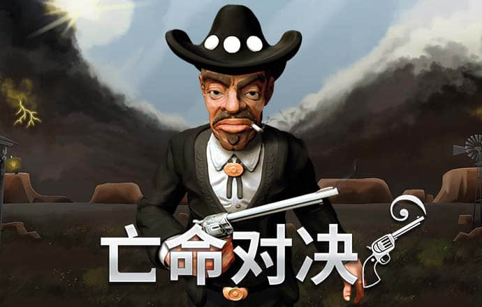 oety欧亿体育下载