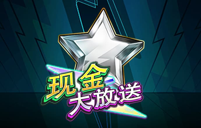 爱游体育app官方入口下载